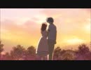 【CLANNAD】　ほんとに人を好きになったことありますか？【宮本駿一】
