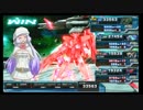 EXVSFB：ダメダメケルディムが狙い撃つ！　その98