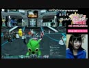 【PSO2放送局】第29回パート4【高野麻里佳編】