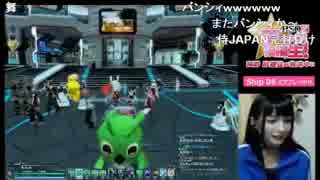 【PSO2放送局】第29回パート4【高野麻里佳編】