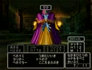 昔途中で投げたドラクエ5を初見実況プレイpart52