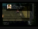 [アークザラッド]光と音のRPGパート2