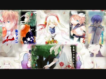想像フォレスト　合唱
