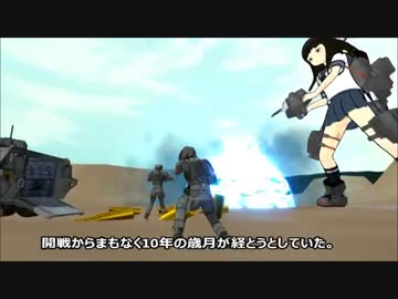 【MMD艦これ】 ずんずん進め！提督ロボ　第3話