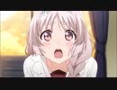 中二病を完全論破した櫛川鳩子UC