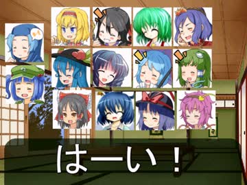 【東方卓遊戯】ゆかりんがスパロボTRPGやるみたいですⅦ-1【MGR】
