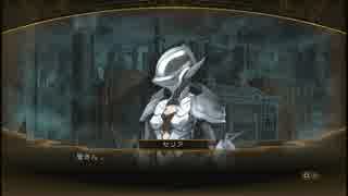 影牢～ダークサイドプリンセス～　プレイ動画　Chapter6-1