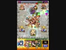 【モンスト】　オロチマル　【究極】　ノーコンスピードクリア☆