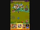 【モンスト】　ジライヤ　【究極】ノーコンスピードクリア☆