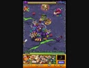 【モンスト】　ビゼラー　【究極】　ノーコンスピードクリア☆