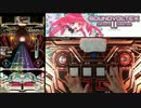 gigadelic(m3rkAb4# R3m!x)【EXH】