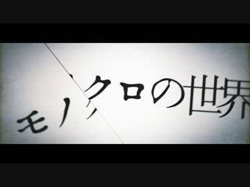 【試聴用】Shooting Star　【feat.HISASHI（GLAY）】