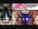 Hyper☆Chipspace【EXH】
