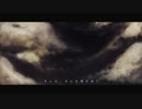 【歌ってみた】Tómur【きんに】