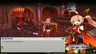 【エルソード】 第九の町「Lanox」