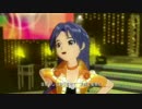 【千早】ポジティブ！ サニーサイドオブザムーン