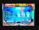 GO！GO！マリンプロモーション映像3