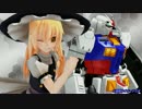 【東方MMD】東方ビルドファイターズＷ