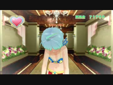 ドリ淫夢クラブZERO　第二十一章「ねっとり」