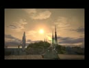 FF14ﾄﾘｽｷﾞﾀｰﾉ