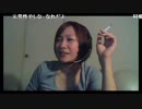 ブロアガヴィ（風呂上り）【コメあり】　part4