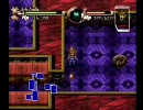 わくぷよダンジョンPS版 アルティメットタワー(アルル)　82階～85階
