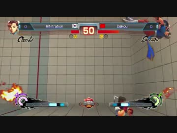 WECG2014韓国予選　ウィナーズファイナル　Infiltration vs Dakou