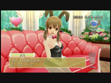 ドリームクラブ.Bullet Hell