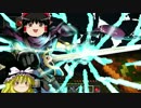 【Minecraft】大自然サファリクラフトpart7【ゆっくり実況】