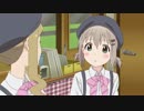 レジの打ち方教えるにぇ～