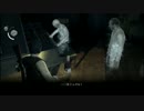 ゆっくりと精神崩壊する　『The Evil Within』　ぱーと9-2