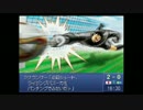 トモダチを目指してPS版キャプテン翼を実況プレイ・Expart7