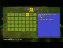 【テラリア】日刊・テラリア実況　その５５６【公式企画参加】