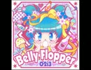 Belly Flopper