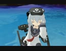 【暁日外伝】　ですとろいやー☆荒潮戦記　七話　【MMD艦これ】