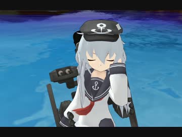 【暁日外伝】　ですとろいやー☆荒潮戦記　七話　【MMD艦これ】