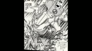 ケンとシンがゆっくり逝くストリートファイターZERO３　その６(完)