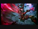 【LoL】Patch Note4.20朗読会part1
