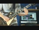 進撃の巨人『great escape』 弾いてみた
