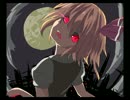 解離性ブラックアウト【錯乱のオルフェ】【東方Vocal】　