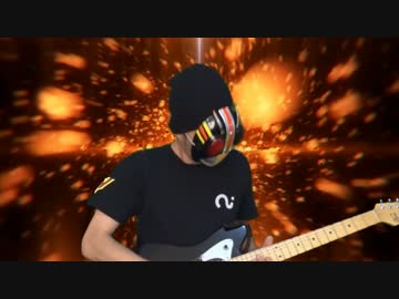 仮面ライダーBLACK 弾いてみた。