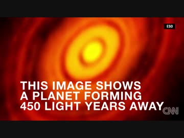 ４５０光年彼方で星が生まれる様子