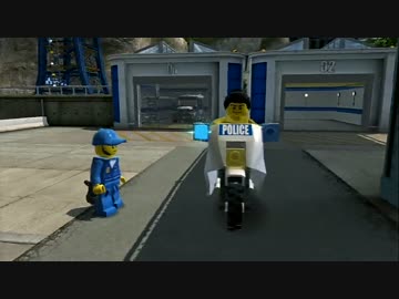 危ないおまわりさん 【レゴシティ実況】part11