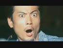 【CM】ダイハツ ウェイク WAKE兄弟ゴルフ篇 玉山鉄二