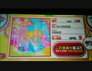 【RB音源】 EZ DO DANCE 【groovin'!! Upper】