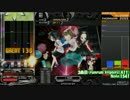 【beatmania】八段北斗がPENDUALでもわしゃわしゃ　9クレ目九段段位認定