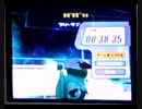 ギャラスクFR 38"35