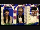 2周年だよ　ニコニコウェザーニュース♪（1/4）