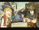 ロジー視点だけどエスカ＆ロジーのアトリエ実況プレイpart41