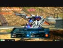 【EXVSMB】 身内固定　ストライク&AGE-2視点(初級者?対戦)　Part25